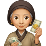 ¿Cómo dirías "compassion"?