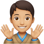 ¿Cuál es la palabra para "gratitude"?